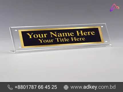 Name Plate Design Agency in Dhaka Bangladesh