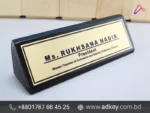 Name Plate Design Agency in Dhaka Bangladesh