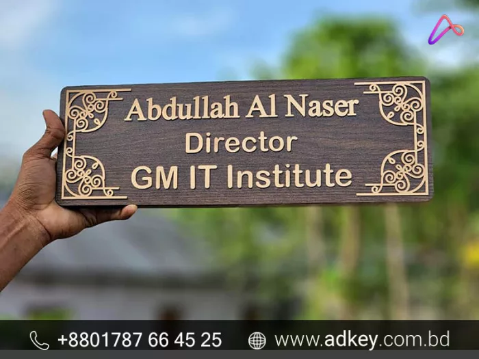 Name Plate Designs Agency for Home in Dhaka Bangladesh