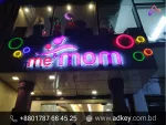 https://adkey.com.bd/wp-content/uploads/2023/11/Outdoor-LED-Sign-Board-Design-Advertise-in-Bangladesh-4-jpg.webp