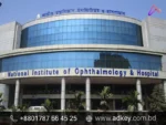 Outdoor Sign Design Ideas in Dhaka Bangladesh