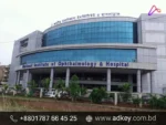 Outdoor Sign Design Ideas in Dhaka Bangladesh