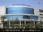 Outdoor Sign Design Ideas in Dhaka Bangladesh