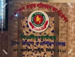 Ring the Bell Sign Manufacturer in Dhaka Bangladesh