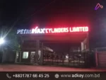 Sign Board for Shop Design Agency in Dhaka Bangladesh