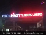 Sign Board for Shop Design Agency in Dhaka Bangladesh