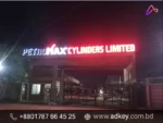 Sign Board for Shop Design Agency in Dhaka Bangladesh