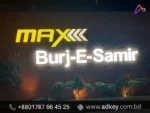 Sign Design Advertising Agency Near Me in Dhaka BD