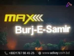 Sign Design Advertising Agency Near Me in Dhaka BD