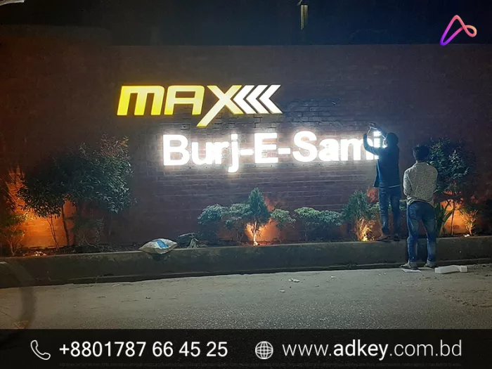 Sign Design Advertising Agency Near Me in Dhaka BD