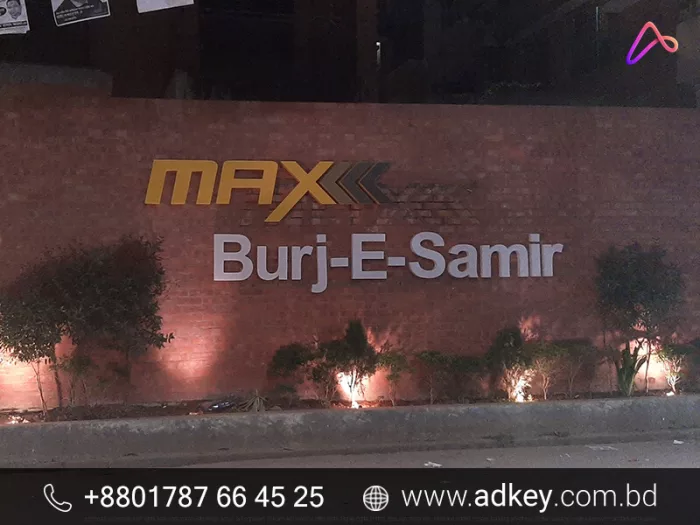 Sign Design Advertising Agency Near Me in Dhaka BD