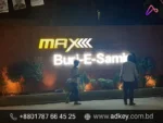 Sign Design Advertising Agency Near Me in Dhaka BD