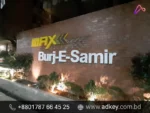 Sign Design Advertising Agency Near Me in Dhaka BD