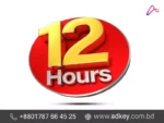 3D Acrylic Round Bell Sign with LED Light in Dhaka BD