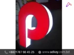 Acrylic Letter Light in Dhaka Bangladesh
