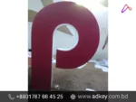 Acrylic Letter Light in Dhaka Bangladesh