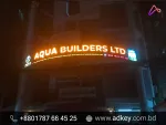 Back Out LED Glow Sign Boards provide By adkey Limited