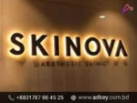 Back-lit LED Sign BD With SS Letter Make By adkey Ltd