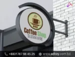 Bell Sign with LED Light Agency in Dhaka Bangladesh