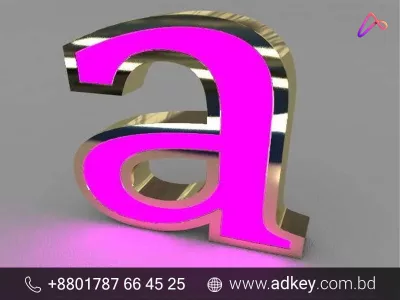 Best Acrylic Letter Light in Dhaka Bangladesh