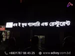 Custom LED Signs Maker By adkey Limited in Dhaka BD
