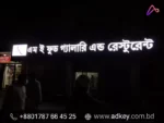 Custom LED Signs Maker By adkey Limited in Dhaka BD