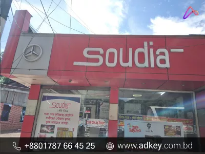 LED Sign BD Provided By adkey Limited in Dhaka Bangladesh