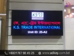 LED Sign Board Maker By adkey Limited in Dhaka Bangladesh