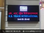 LED Sign Board Maker By adkey Limited in Dhaka Bangladesh