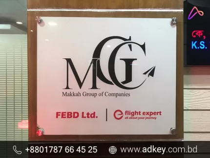 LED Sign Board Maker By adkey Limited in Dhaka Bangladesh
