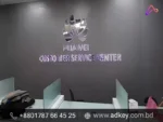 LED Sign Board Price in Dhaka Bangladesh