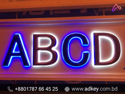 LED Sign with LED Module Light Price in Dhaka Bangladesh