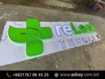 Acrylic Letter with LED Sign Board, LED Display BD