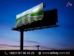 Advertising LED Display Boards Online in Bangladesh