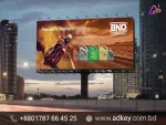 Advertising LED Display Boards Online in Bangladesh