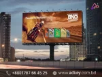 Advertising LED Display Boards Online in Bangladesh