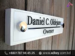 name plate design, name plate designs, name plate designer, name plates, name plate for house, house name plate, name plate design for home, home name plate design, nameplate design for home, name plate designs for home, name plate design for office, name plate for home, nameplate for home, home name plate, house name plate design, name plates for home, name plates for homes, home name plates, house name plate designs, office name plate design, What is a nameplate?, Which is correct nameplate or name plate?, What is called name plate?, What was written on the name plate?, name plate bd, name plate design, name plate averting bd, name plate design for home, name plate for home, name plate for school, name plate design for office, name plate design online free, name plate designs for main gate, name plate designs images, Name plate png, Name plate maker, name plate design, Name plate template, name plate design for home,