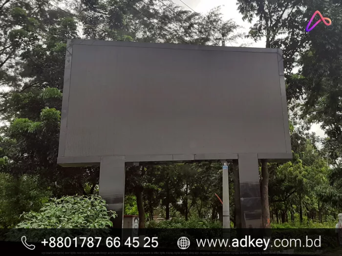 Billboard Agency Bangladesh