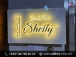 Digital Neon Tube Display Signage in Dhaka Bangladesh