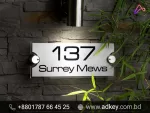 House Name Plate Design in Bangladesh