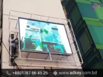LED Display, Digital Board Bangladesh