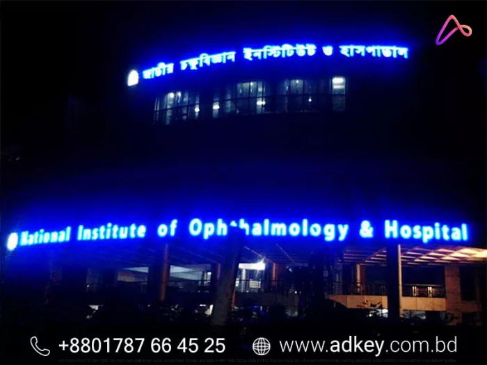 LED Sign Bangladesh Make By adkey Limited