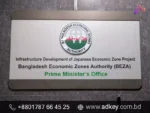 Name Plate Design Bangladesh