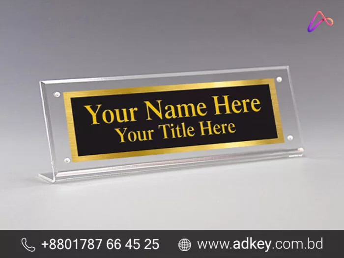 Name Plate Price in Dhaka Bangladesh