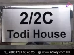 Name Plate for House in Dhaka Bangladesh
