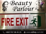 Name Plate for House in Dhaka Bangladesh