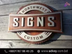 Name Plate is Made of Wood