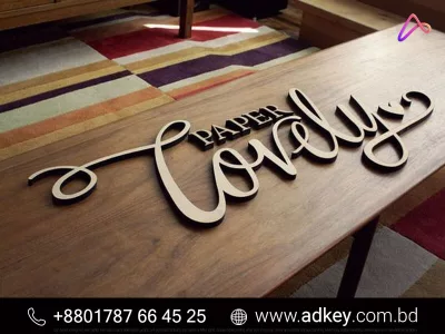 Nameplate Design for Home