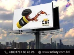 Outdoor Digital Signage Display price in Dhaka BD