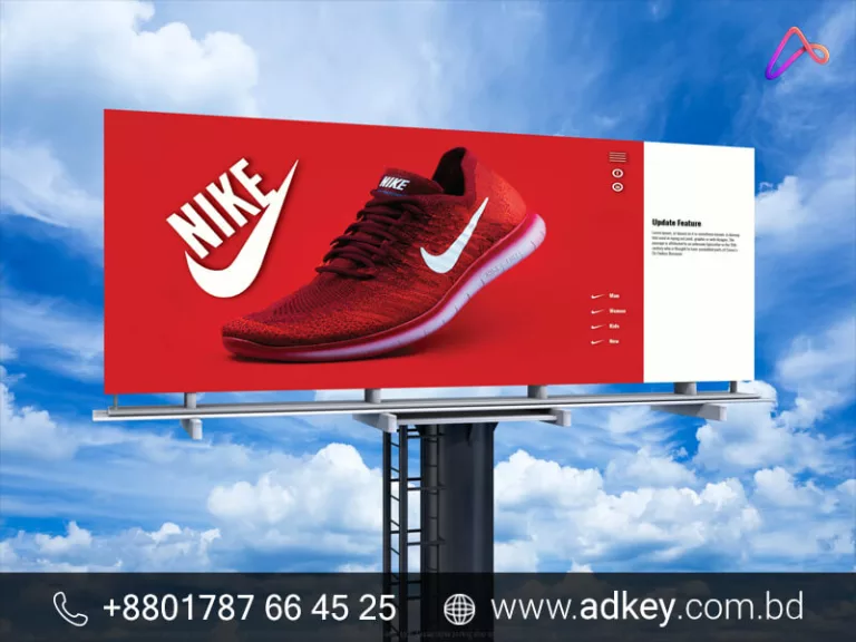 Outdoor Digital Signage Display price in Dhaka BD